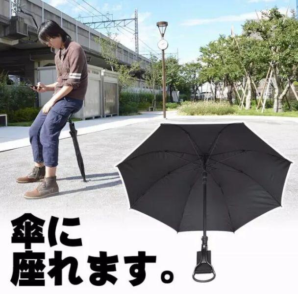 撑可遮雨，收可“爆菊”，日本人的雨伞就是花样多！