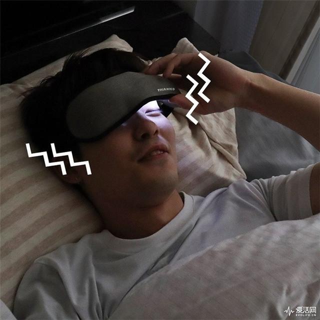 日本THANKO推出“闹钟”眼罩：闪光+震动来唤醒你